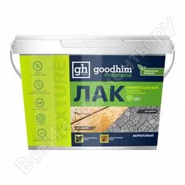Универсальный полуглянцевый лак Goodhim TEXTURE 210 27979