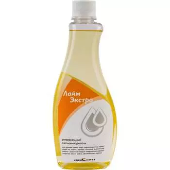 Универсальный пятновыводитель СпецСинтез Лайм-Экстра" МС3469