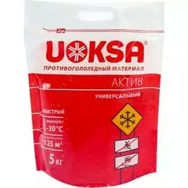 Универсальный противогололедный материал UOKSA Актив 1796