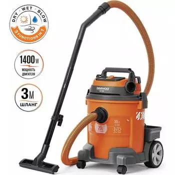 Универсальный пылесос DAEWOO DAVC 2014