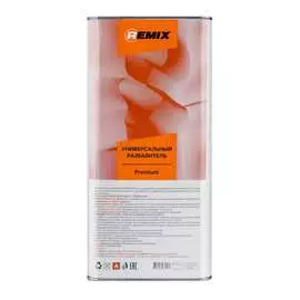Универсальный разбавитель REMIX Premium RM-SOL1/5л