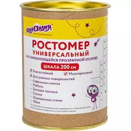 Универсальный ростомер ЮНЛАНДИЯ