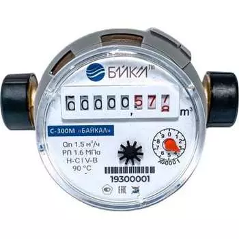 Универсальный счетчик БАЙКАЛ С-300M 300M008