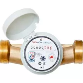 Универсальный счетчик воды ЭКО НОМ