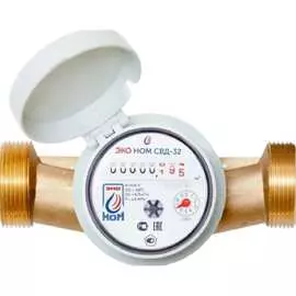 Универсальный счетчик воды ЭКО НОМ