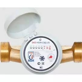 Универсальный счетчик воды ЭКО НОМ