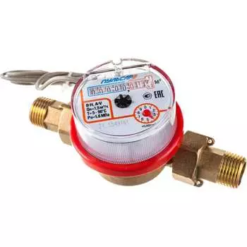 Универсальный счетчик воды Пульсар Ду-15 Р00074045