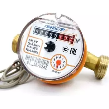 Универсальный счетчик воды Пульсар Н00016120