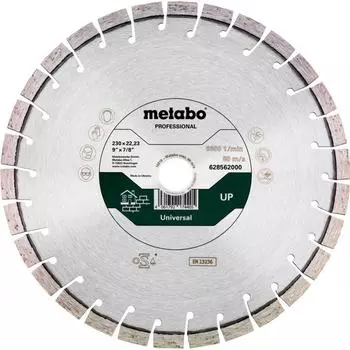Универсальный сегментный алмазный круг Metabo