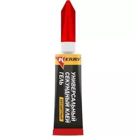 Универсальный секундный клей-гель KERRY SUPER GLUE GEL KR-153-2