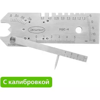 Универсальный шаблон сварщика Элитест ушс-4 с 00009838к