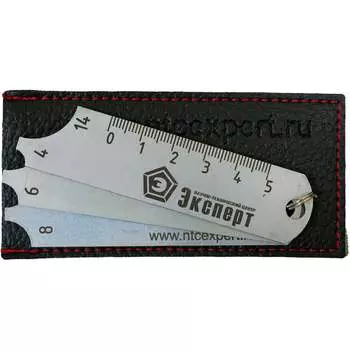 Универсальный шаблон сварщика НТЦ Эксперт УШС-2 ntc-000140