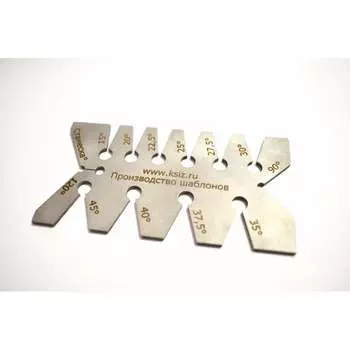 Универсальный шаблон угломер для резца КСИЗ 100011233