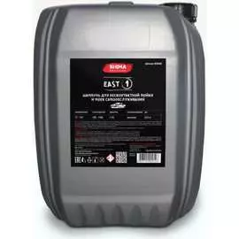 Универсальный шампунь подходит для моек самообслуживания SHIMA DETAILER EAST 4603740920506