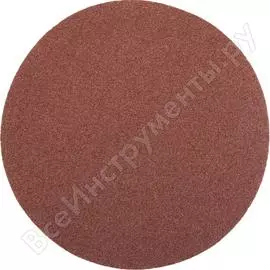 Универсальный шлифовальный круг STAYER Р100 35453-125-100