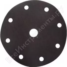 Универсальный шлифовальный круг uragan на липучке 150 мм 9 отверстий 5 шт. p320 907-44114-320-05