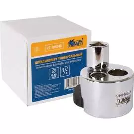 Универсальный шпильковерт KRAFT KT 705046