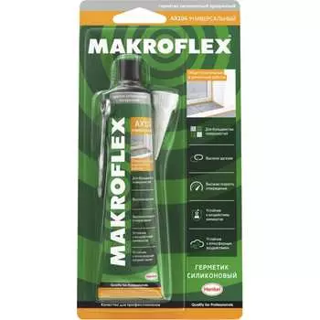 Универсальный герметик Makroflex AX 104 Б0026307