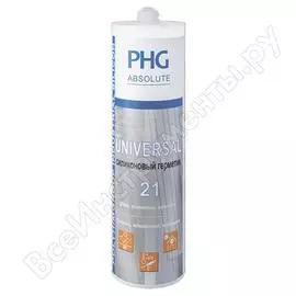 Универсальный силиконовый герметик PHG Absolute Universal 448742
