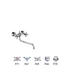 Универсальный смеситель Potato P2470