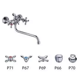 Универсальный смеситель Potato P2271