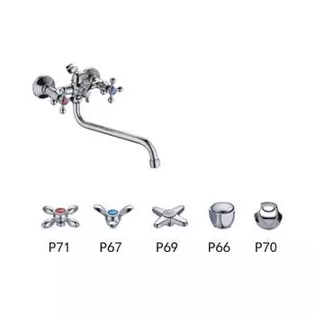 Универсальный смеситель Potato P2265