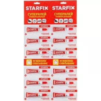 Универсальный суперклей STARFIX SM-42379-1