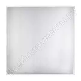 Универсальный светильник Wolta PRO