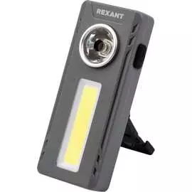 Универсальный светодиодный фонарь REXANT