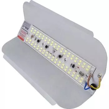 Универсальный светодиодный светильник GLANZEN RPD-0001-50-eco 00-00005684