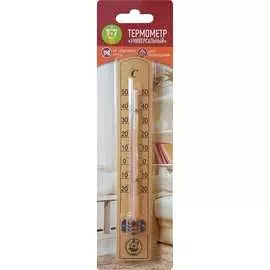 Универсальный термометр GARDEN SHOW УТ12512