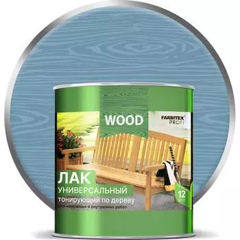 Универсальный тонирующий лак по дереву Farbitex 4300009391