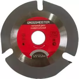 Универсальный трехзубый пильный диск для УШМ GROSSMEISTER 031002001