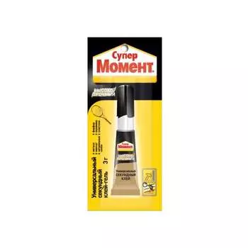 Универсальный высокопрочный секундный клей-гель МОМЕНТ МБЛ-12 1765968
