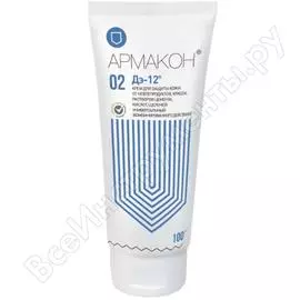 Универсальный защитный крем от водорастворимых и водонерастворимых веществ АРМАКОН ДЭ-12 1199605163
