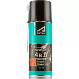 Универсальный жидкий ключ Suprotec Мультисмазка 123285