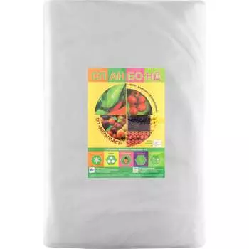 Упаковка ЧЗМ 3376