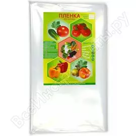 Упаковка пленки Мегапласт 1425