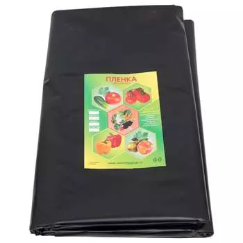 Упаковка пленки Мегапласт 1504