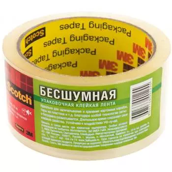 Упаковочная клейкая лента 3М