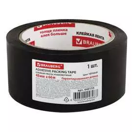 Упаковочная клейкая лента BRAUBERG 440155