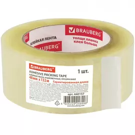Упаковочная клейкая лента BRAUBERG 440157