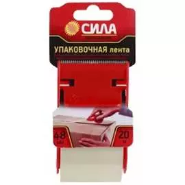 Упаковочная клеящая лента СИЛА TPA72-00 C0044581