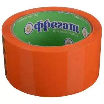 Упаковочная лента Фрегат СЦ4850О