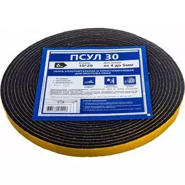 Уплотнительная лента WINDOW SYSTEM