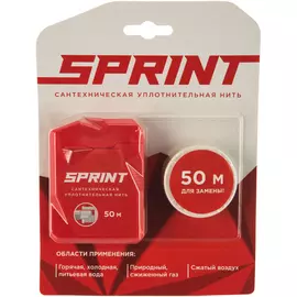 Уплотнительная нить SPRINT