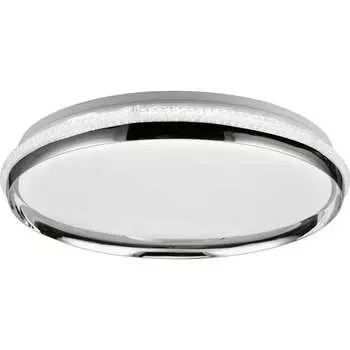 Управляемый диммируемый светильник Lumin'arte