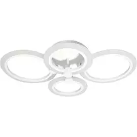 Управляемый светодиодный светильник FERON AL5900 41669