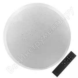 Управляемый светодиодный светильник General Lighting Systems Saturn 800307