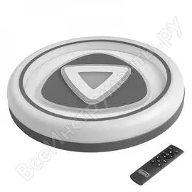 Управляемый светодиодный светильник General Lighting Systems Lumino 02 800325